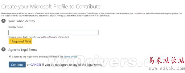 小白鼠快來(lái) Office 2016預(yù)覽版開(kāi)放下載