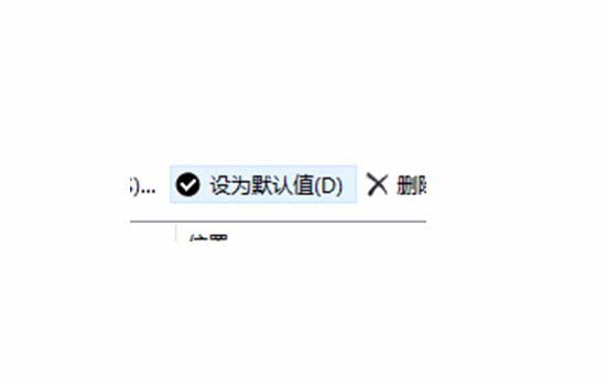 Outlook2016,數(shù)據(jù)庫