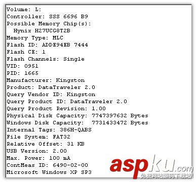 金士頓出現(xiàn)鑫創(chuàng)SSS6696主控U盤,速度慢!等量產(chǎn)工具 金士頓,鑫創(chuàng)SSS6696主控