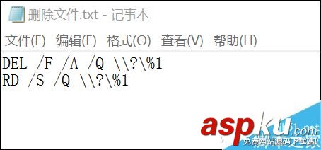 U盤提示無法打開需要進行格式化怎么解決? U盤,格式化