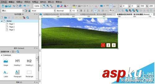 axure,圖片輪播
