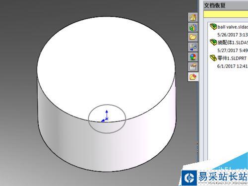 solidworks軟件崩潰時(shí)如何恢復(fù)自動(dòng)保存的文件？