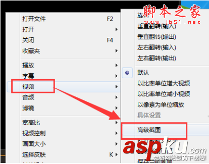 GOM,Player,gif動(dòng)態(tài)圖片,gif動(dòng)畫