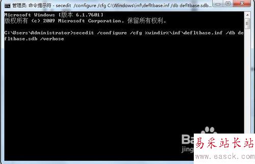 解決安裝Office 2010時(shí)出現(xiàn)錯(cuò)誤1907的提示