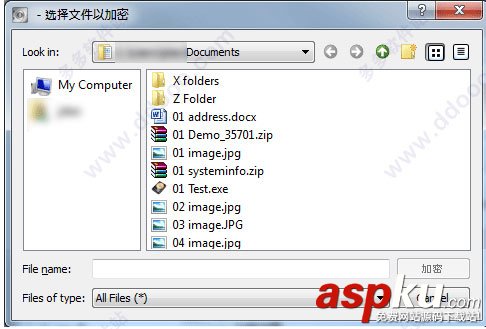 閃迪u盤加密軟件怎么用?閃迪u盤加密軟件中文版使用教程 u盤加密,加密軟件,u盤