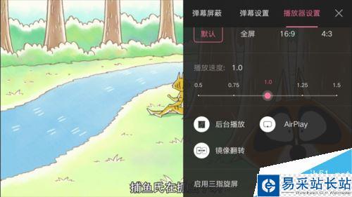 B站視頻怎么在電視上看？B站投屏電視教程