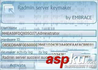 radmin怎么設置,radmin使用方法,radmin影子版使用方法,Radmin,遠程控制