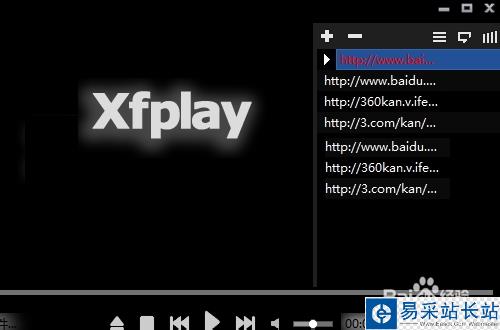 影音先鋒怎么用 xfplay影音先鋒怎么看片下電影