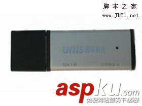 清華紫光U盤(pán)量產(chǎn)工具制作U盤(pán)啟動(dòng)盤(pán)圖文教程 U盤(pán)量產(chǎn)工具,啟動(dòng)盤(pán)