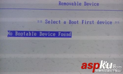 U盤打不開提示Remove disks or other media怎么辦? U盤打不開