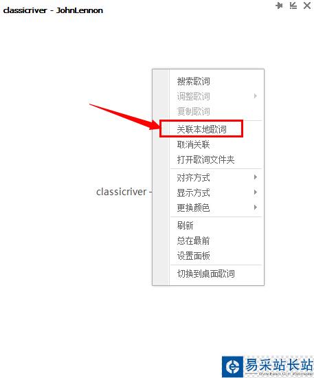 qq音樂(lè)