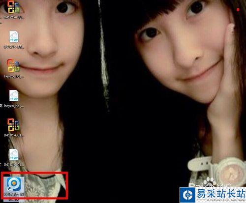 pptv怎么下載視頻/電影/電視劇到本地電腦/手機(jī)