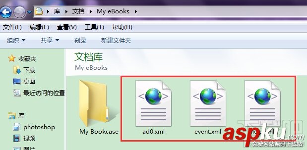 cajview,閱讀器