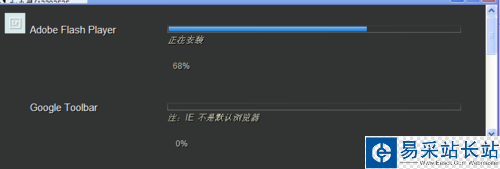 視頻播放出錯需要更新Flash Player怎么辦