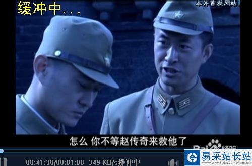 吉吉影音官網播放器[快播芯]怎么下載搜片看電影