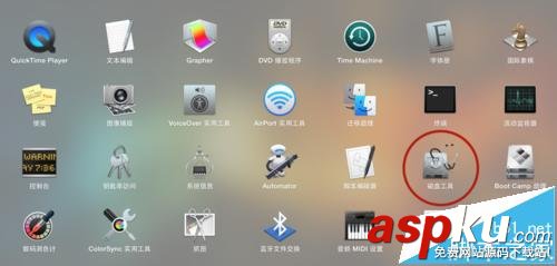 使用U盤安裝系統格式化后只有幾兆空間怎么辦? u盤格式化