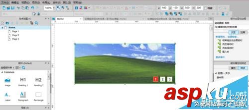 axure,圖片輪播