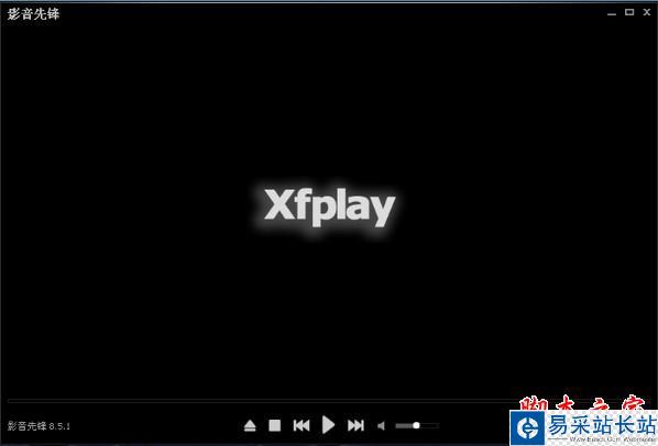 影音先鋒怎么看片 影音先鋒點播視頻教程