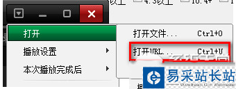 肥佬影音怎么下載電影？肥佬影音下載視頻方法