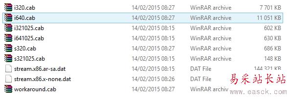 新版Office 2016下載地址泄露!小白鼠呢