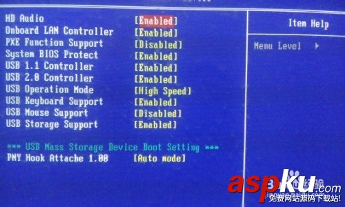 U盤打不開提示Remove disks or other media怎么辦? U盤打不開