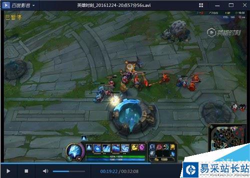 百度影音怎么加速播放視頻?百度影音倍速播放方法