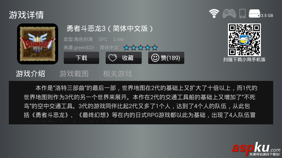 小雞模擬器,小雞模擬器TV版