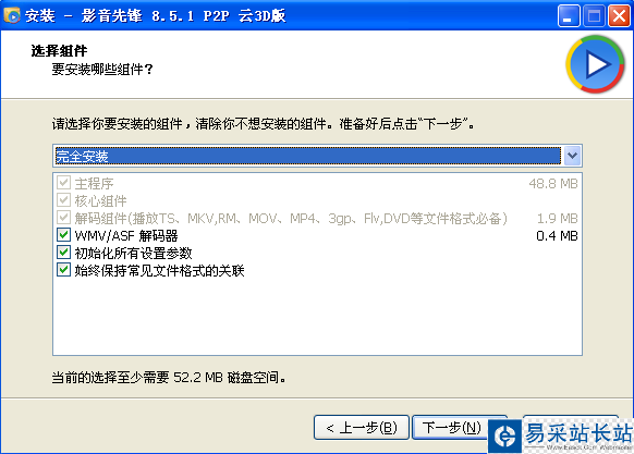 烈火提示:點(diǎn)擊查看
