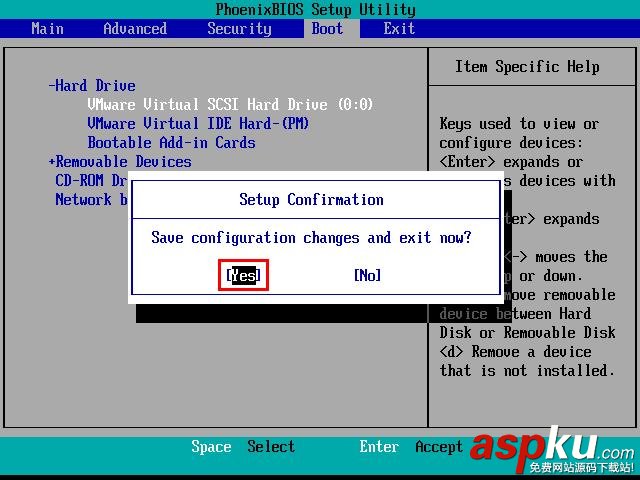 虛擬機怎么從U盤啟動 老毛桃虛擬機U盤啟動設置教程 虛擬機從U盤啟動,老毛桃虛擬機U盤啟動