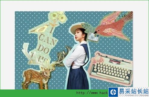 怎么用美圖秀秀做出復古海報圖片照片？ 美圖秀秀摳圖換背景做復古海報照片圖文教程[多圖]圖片7