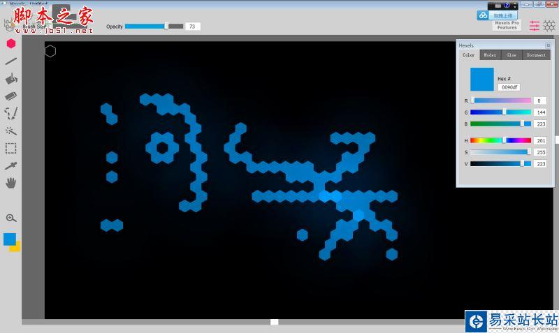 Hexels怎么安裝？Hexels安裝+使用教程(附多個(gè)序列號(hào))