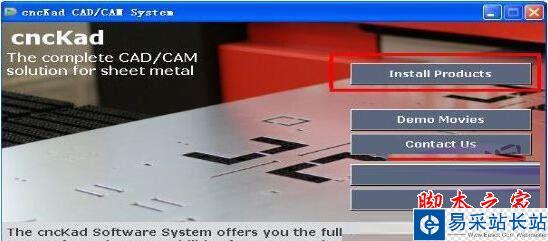 cnckad怎么安裝?cnckad 2006安裝+使用詳細圖文教程