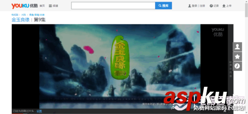 怎么跳過視頻廣告看電影不是會員也可以輕松去除 跳過視頻廣告,看電影