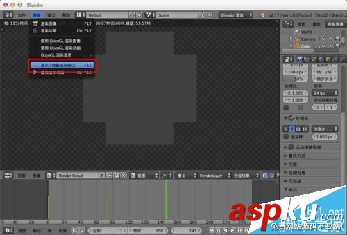 blender 3D建模軟件怎么渲染動畫并導出視頻? blender,渲染,動畫