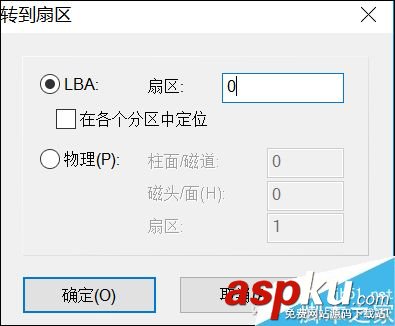 U盤提示無法打開需要進行格式化怎么解決? U盤,格式化