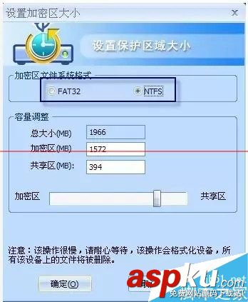 閑置小U盤能做什么? U盤
