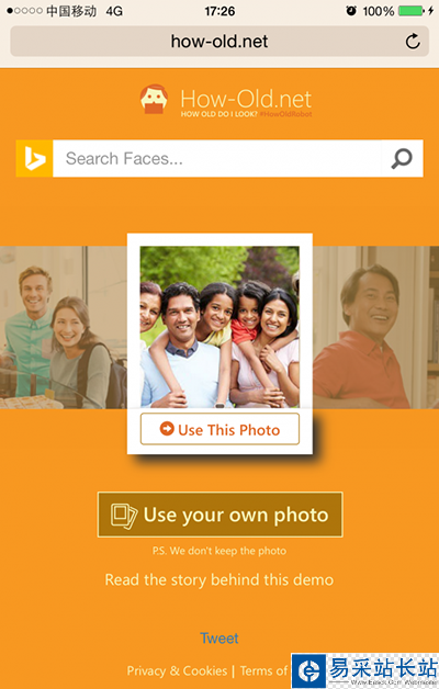 如何在How-old上降低年齡