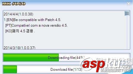 mk盒子怎么漢化英語不是很好需要將其漢化 mk盒子,漢化