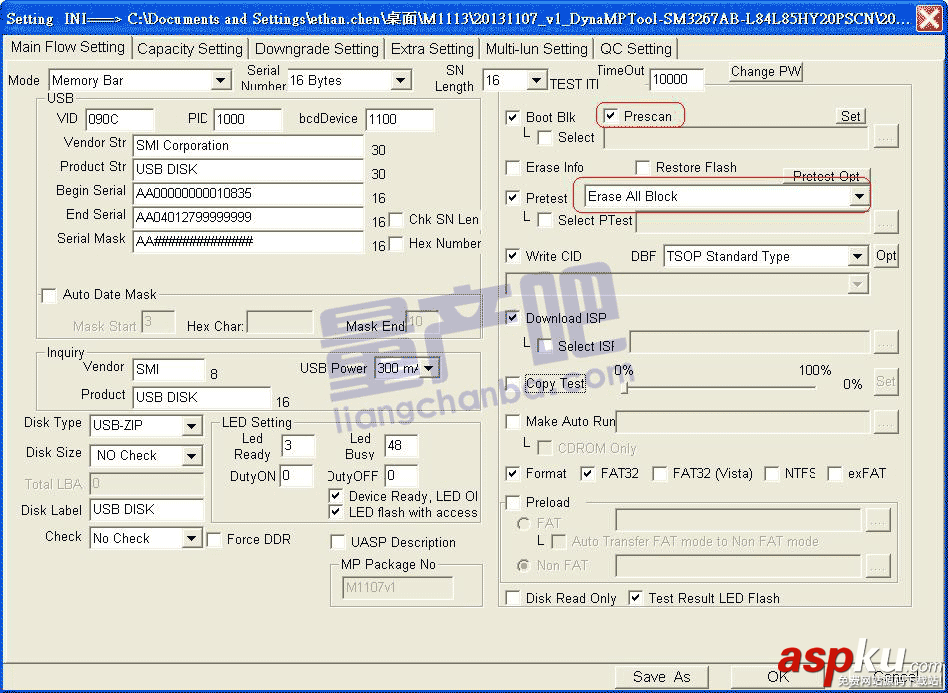 慧榮SM3267AB (SMI_USB3.0) 主控U盤量產(chǎn)工具使用教程 慧榮,U盤量產(chǎn)