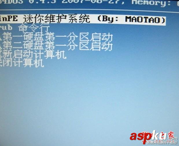 U盤裝系統,U盤裝XP