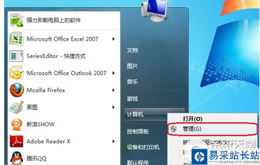 moliplayer怎么導(dǎo)入視頻