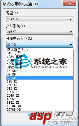 提升USB2.0U盤的寫入速度將其寫入速度提升到4MB/S USB2.0,U盤,寫入速度
