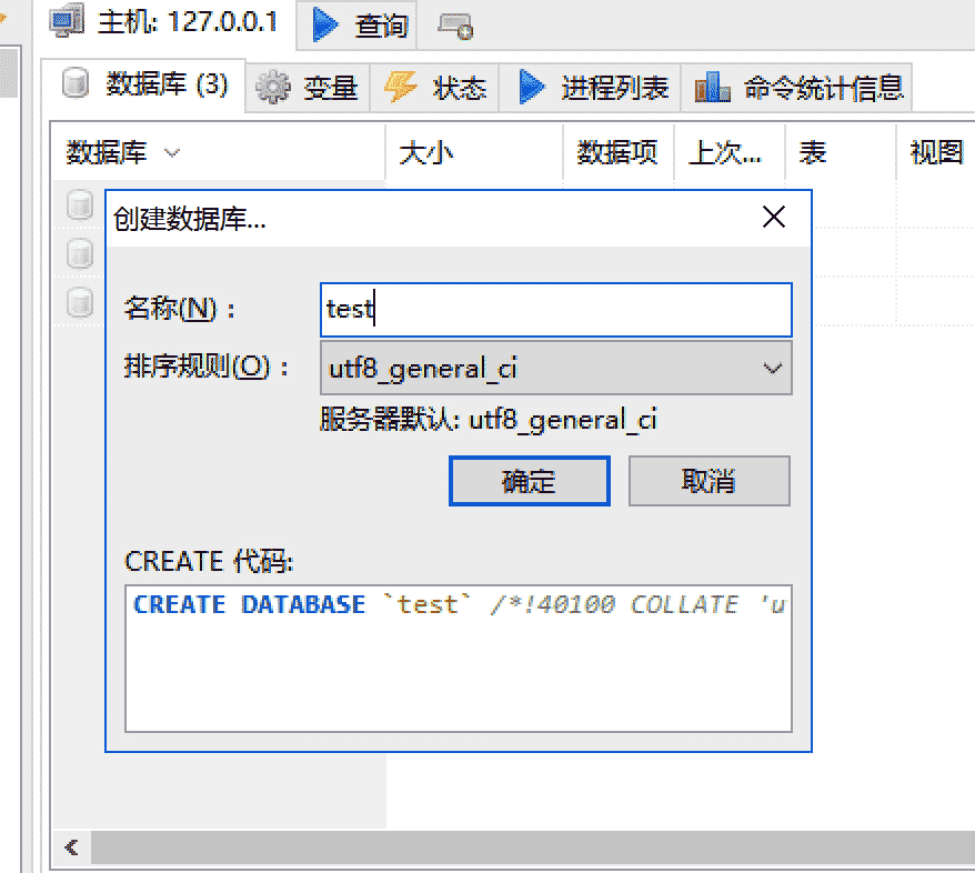 請輸入圖片描述