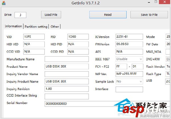 PE系統(tǒng)占內(nèi)存如何刪除U盤內(nèi)已安裝的PE系統(tǒng) U盤,PE系統(tǒng)