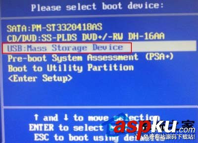 海爾筆記本如何設置U盤啟動以海爾T68筆記本為例 海爾,筆記本,U盤啟動
