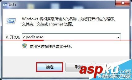 u盤(pán)無(wú)法打開(kāi)磁盤(pán)無(wú)法訪問(wèn)拒絕訪問(wèn)該怎么解決? u盤(pán)無(wú)法訪問(wèn)拒絕打開(kāi),u盤(pán)拒絕訪問(wèn),u盤(pán)拒絕訪問(wèn)怎么辦,u盤(pán)無(wú)