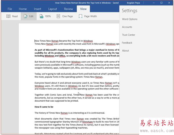 Windows 10 Office同步首發(fā):完全免費!