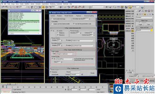 3dmax2017渲染設(shè)置教程 3dmax2017渲染參數(shù)怎么設(shè)置1