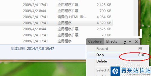 怎樣錄屏，什么錄屏軟件好，質(zhì)量高