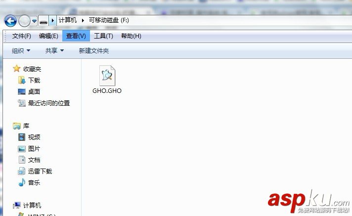ghost系統安裝教程(老毛桃U盤啟動盤制作工具) ghost,系統安裝